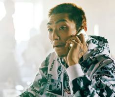 空白富国银行对账单怎么制作